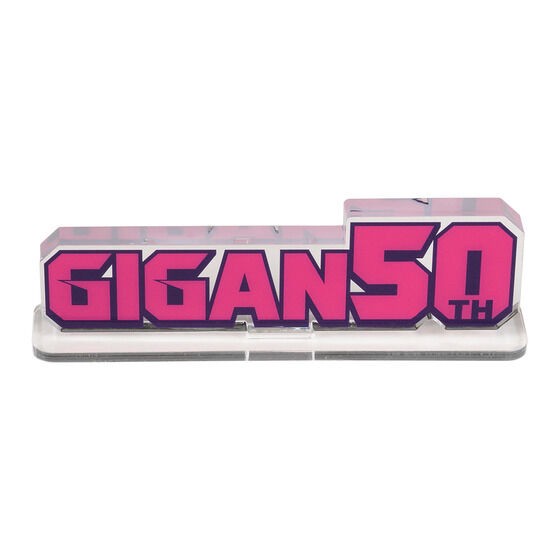 PRE-ORDER : Acrylic Logo Display EX Gigan 50th Logo