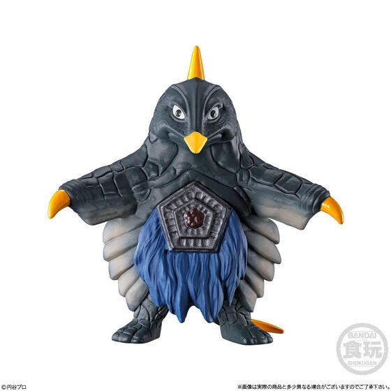 PRE-ORDER : CONVERGE MOTION Ultraman 3 (10 pcs)