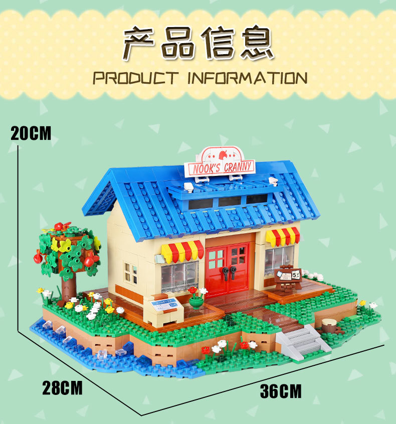 18K Super K 103 Animal Crossing 1225pcs