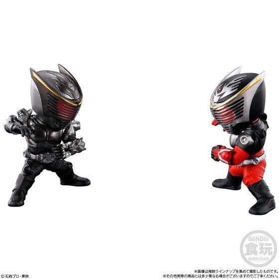PRE-ORDER : CONVERGE MOTION Kamen Rider 6 (10 pcs)