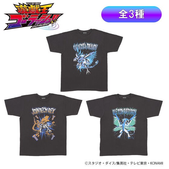 PRE-ORDER : Yu-Gi-Oh! Duel Monsters Monster Summon T-shirt (7 types in total)