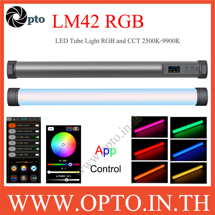 LM42 Tube Light RGB LED VIDEO LIGHT ควบคุมผ่าน App ไฟแท่ง ถ่ายรูป ถ่ายวีดีโอ มีแม่เหล็กสำหรับยึด สำเนา
