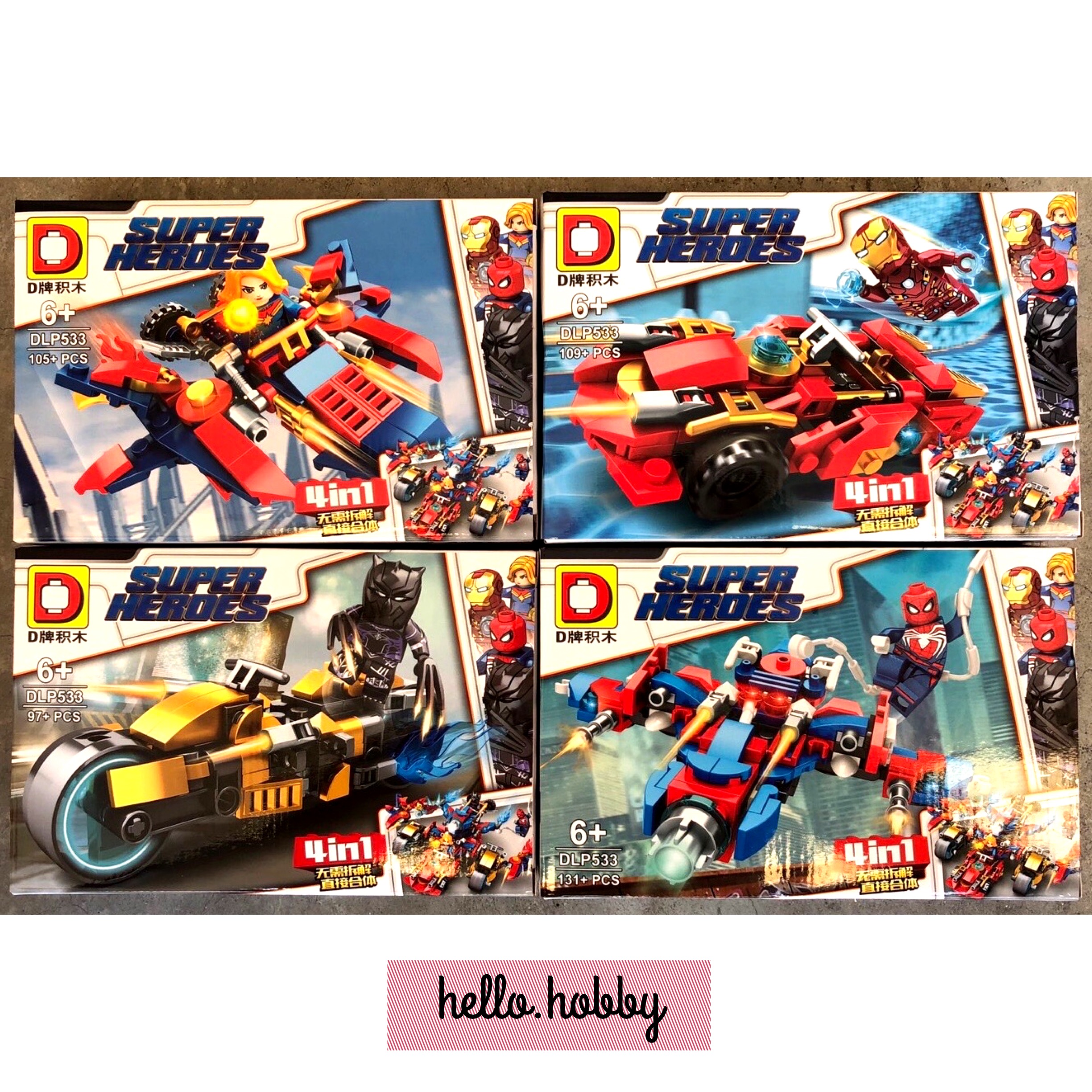 DLP 533 Avengers