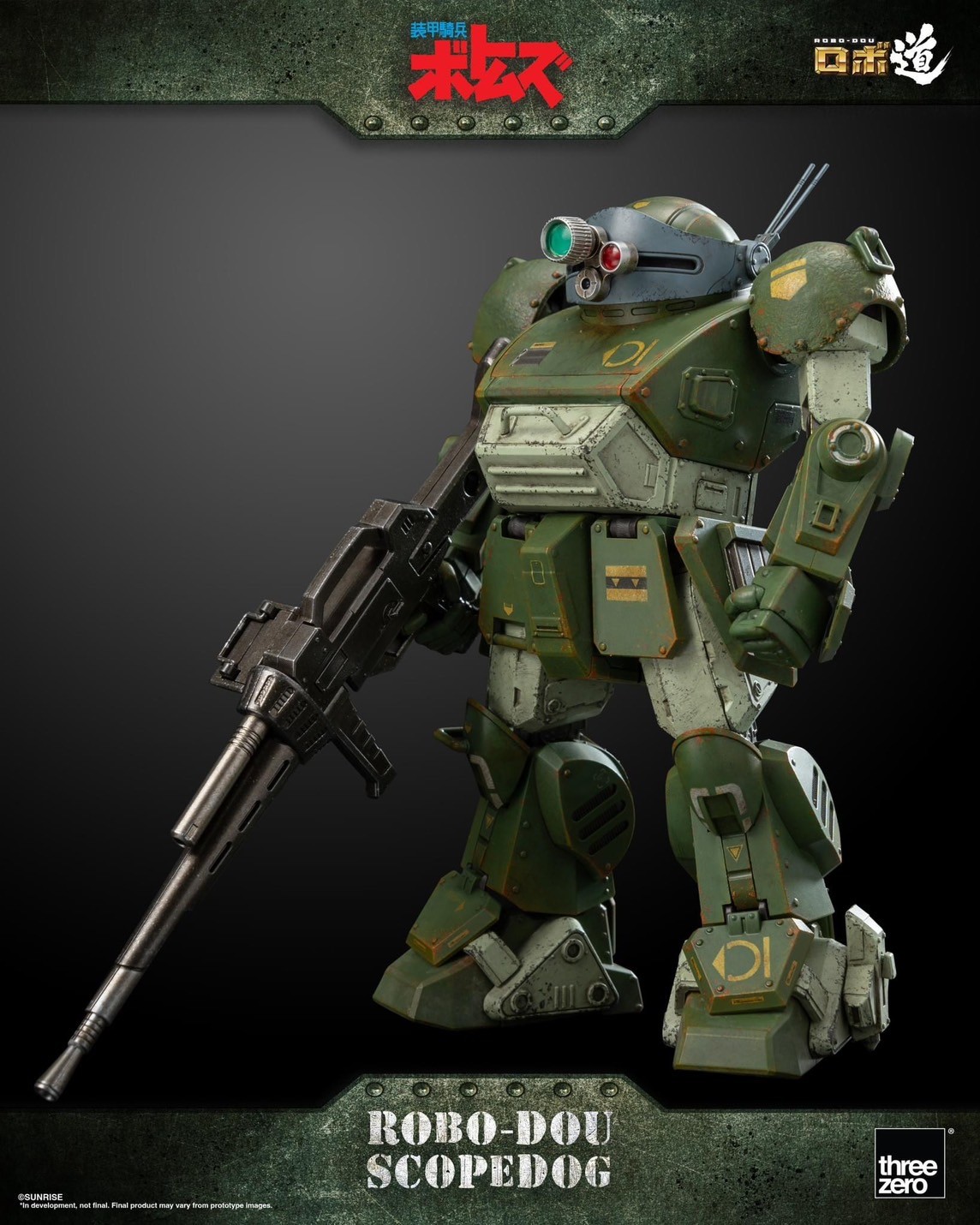 Pre-order : ROBO-DOU Scopedog (Armored Trooper VOTOMS) by ThreeZero (Reissue)