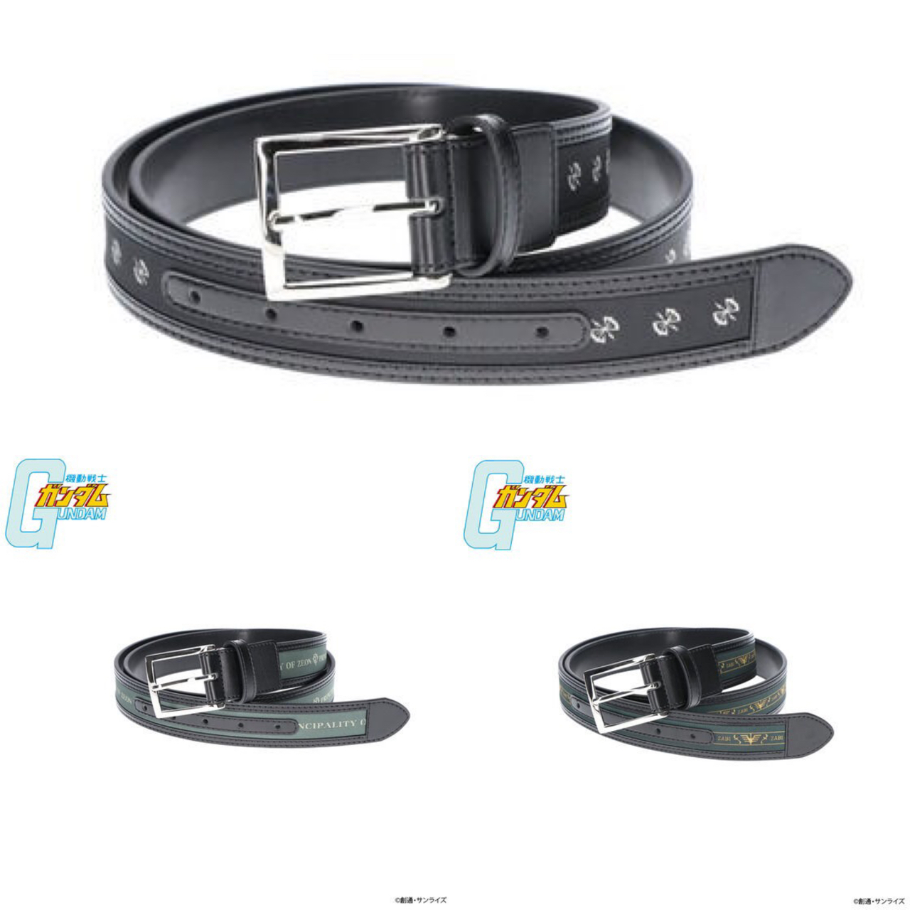 PRE-ORDER : Mobile Suit Gundam Cloth x Cowhide Belt