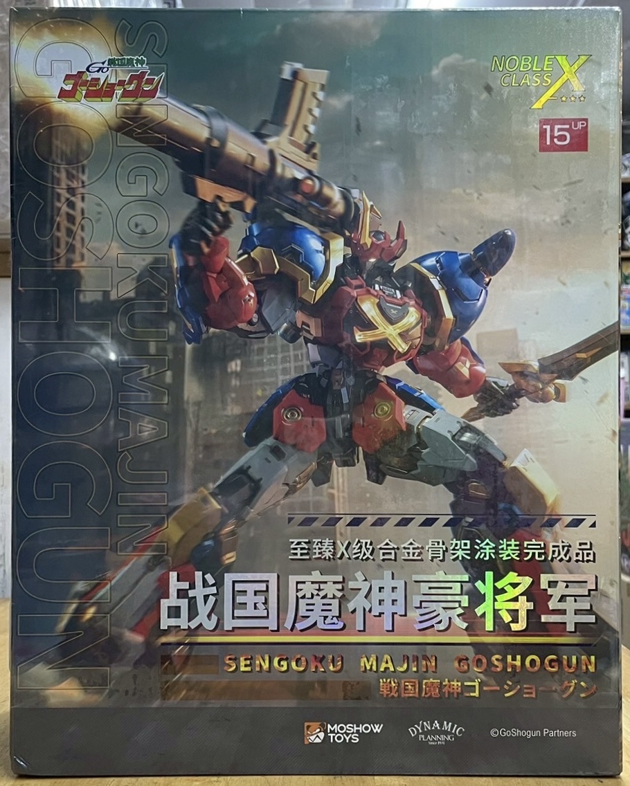 Noble Class X Series Sengoku Majin Goshogun by Moshow Toys