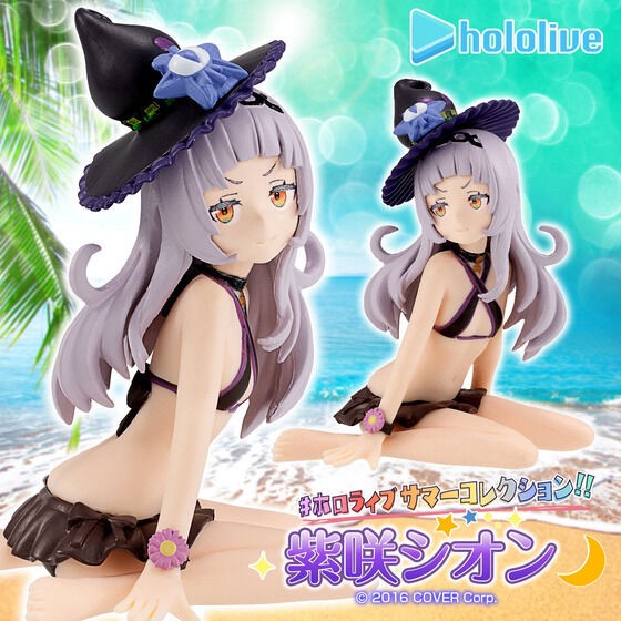 PRE-ORDER : #Hololive Summer Collection!!