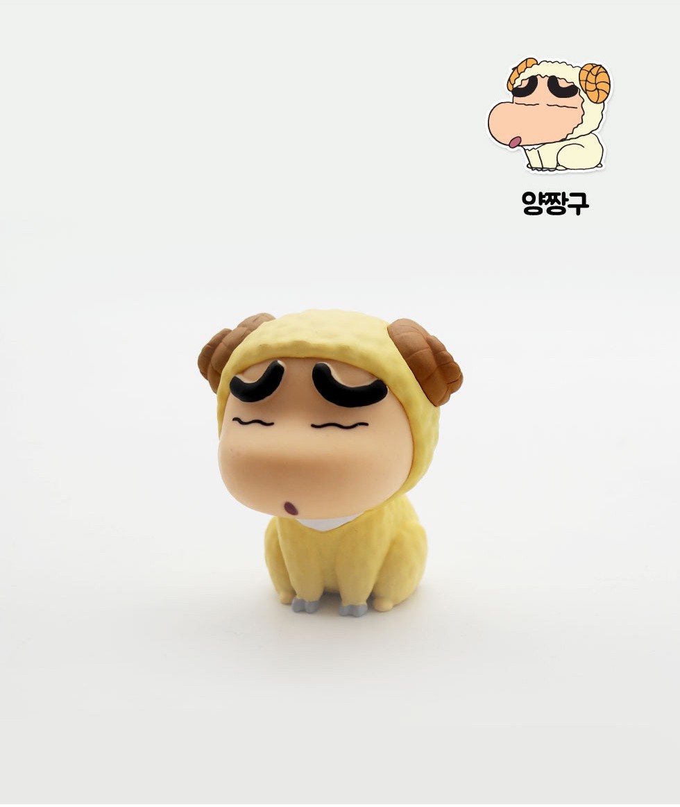 Shinchan Animal Cosplay by Hanil Dl Co., Ltd.