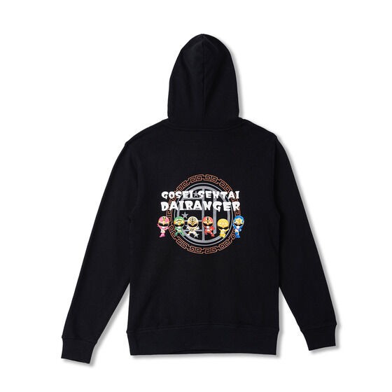 PRE-ORDER : Gosei Sentai Dairanger Deformed Hoodie