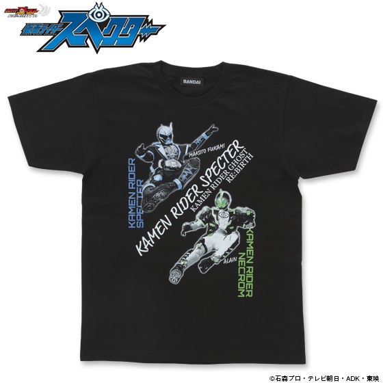 PRE-ORDER : Kamen Rider Ghost RE: BIRTH "Kamen Rider Specter" T-shirt (Specter & Nechrome Kick Pattern)