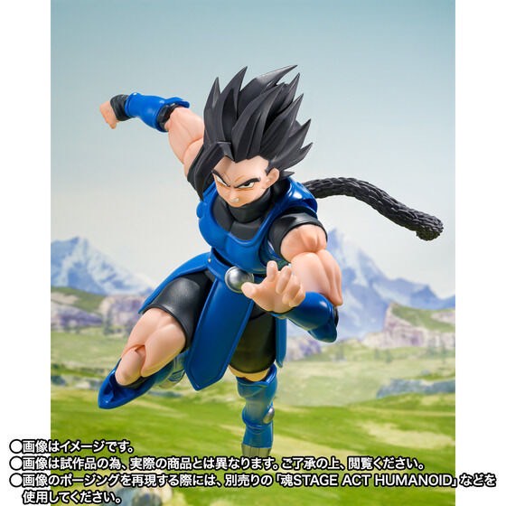 PRE-ORDER : S.H.Figuarts SHALLOT (Dragon Ball Legends)