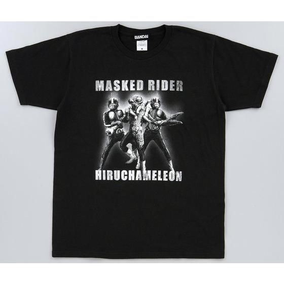 PRE-ORDER : Showa Kamen Rider Series Hiru Chameleon T-shirt (Size S)