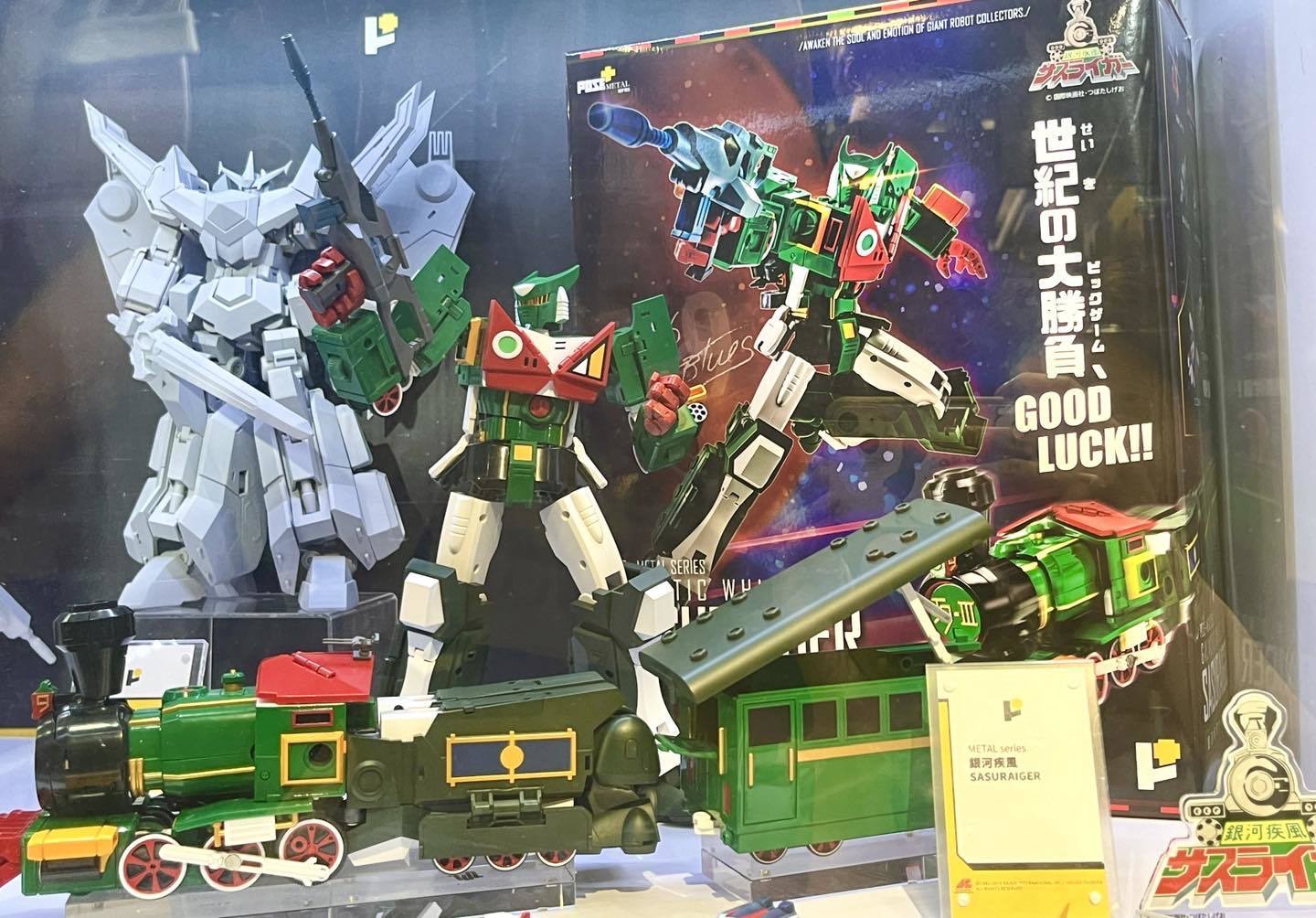 POSE+ Metal Series Metal Galactic Whirlwind Sasuraiger by AWAKEN STUDIO (Art Storm) (สภาพใหม่เปิดเช็ค)