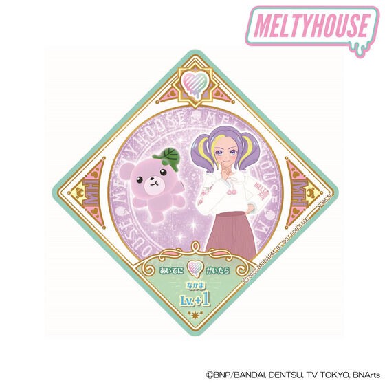 PRE-ORDER : MELTYHOUSE Sakura Mochi Swing Set A [With Swing]