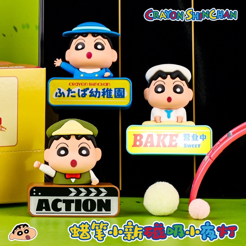 แม่เหล็กติดตู้เย็น มีไฟ ได้ 1ตัว Crayon Shinchan Experience Series Night Light Fridge Magnet by Maihe