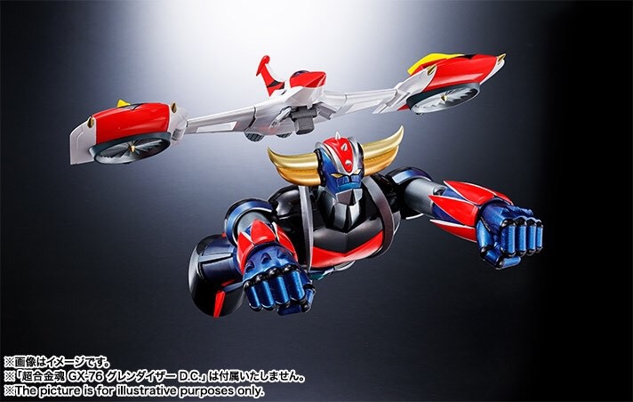 Soul Of Chogokin GX-76X GRENDIZER D. C. SPACE SET by Bandai