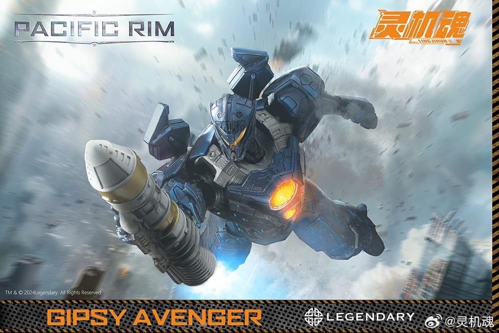 Pre-order : Pacific Rim Uprising Gipsy Avenger Action Figure by Lingjihun