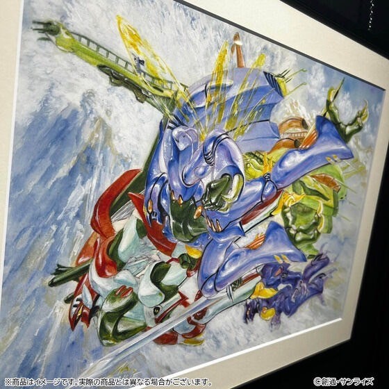 PRE-ORDER : [Made-to-order product] Aura Battler Dunbine Reproduction Original Art