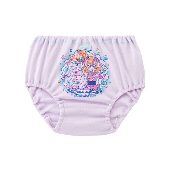 PRE-ORDER : Color Shorts 2 Pieces