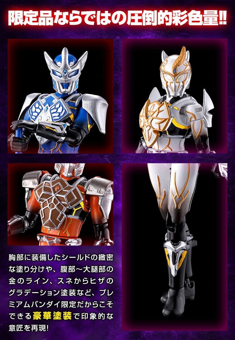 PRE-ORDER : Avataro Sentai Donbrothers YUDO SONOI & SONONI & SONOZA SET