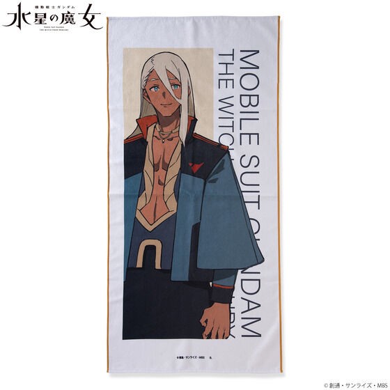 PRE-ORDER : Mobile Suit Gundam The Witch from Mercury Illustration by Mr. Mogumo Bath Towel