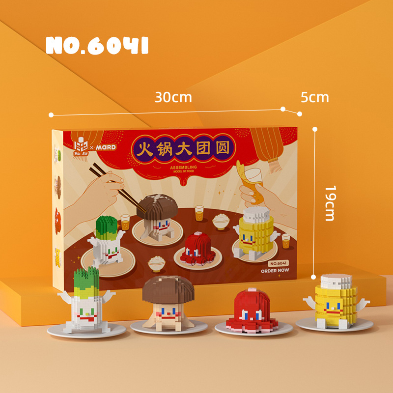 เลโก้นาโนไซส์ L - Pan Nie 6040-6041 Shaba Set