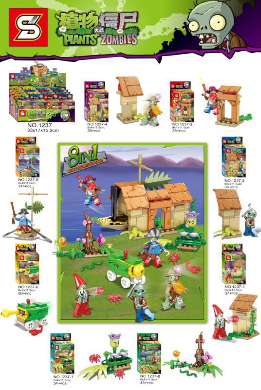 SY 1237 Plants VS Zombies