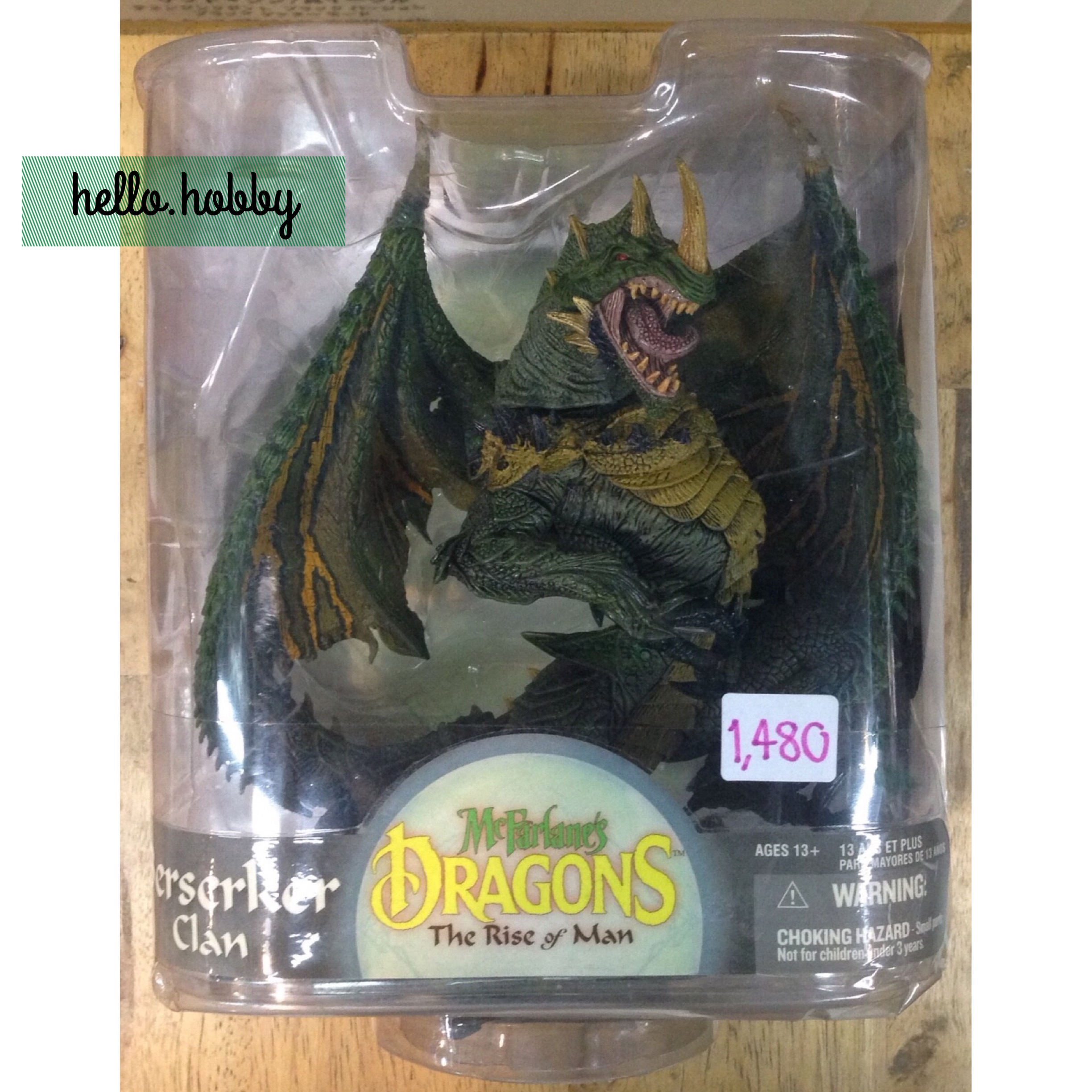 Dragon Series 8 - Berserker Dragon
