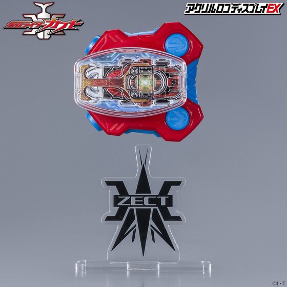 PRE-ORDER : Acrylic Logo Display EX Kamen Rider Kabuto : ZECT (with DX Kabuto Zector Raise Buckle)