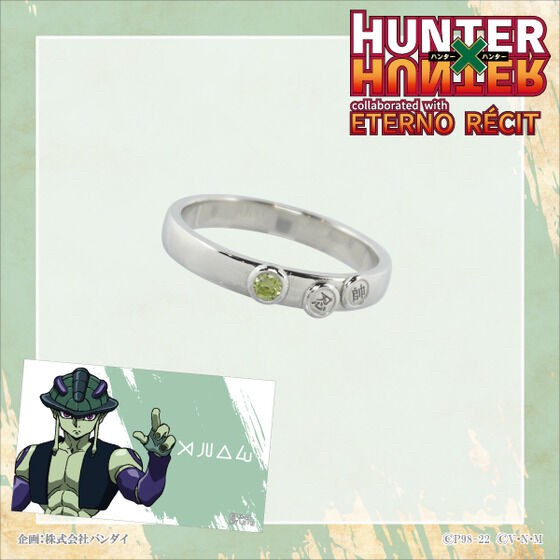 PRE-ORDER : HUNTER x HUNTER x Eterno Récit Motif Ring (6 types in total)