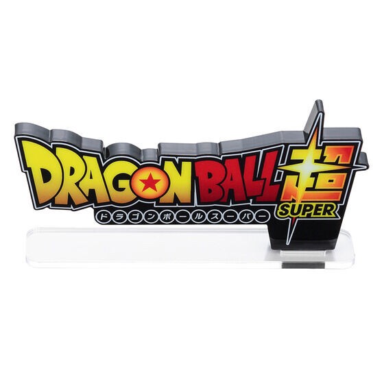 PRE-ORDER : Acrylic Logo Display EX Dragon Ball Super