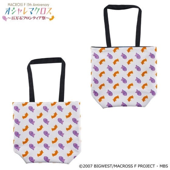 PRE-ORDER : Oshare Macross ~Hyakumangoku Frontier Festival~ Reversible Tote Bag
