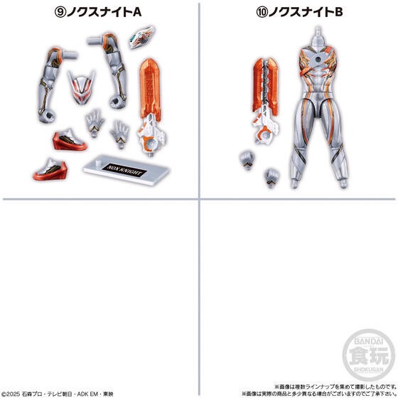 PRE-ORDER : So-Do Kamen Rider Zeztz AGT2 (12 pcs)