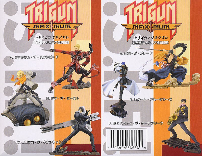 Trigun Maximum Story Image figure by Yamato (Full set of 6)