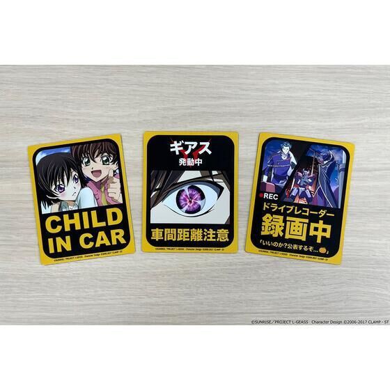 PRE-ORDER : Code Geass Lelouch of the Rebellion Car Magnet Sticker (3 Types)