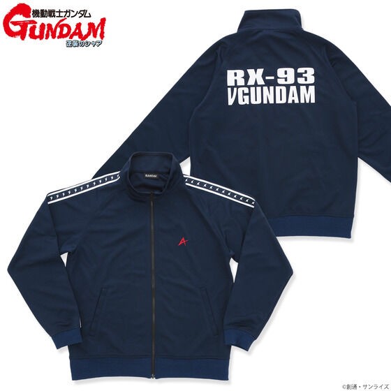 PRE-ORDER : Mobile Suit Gundam Char's Counterattack MS Motif Track Jacket