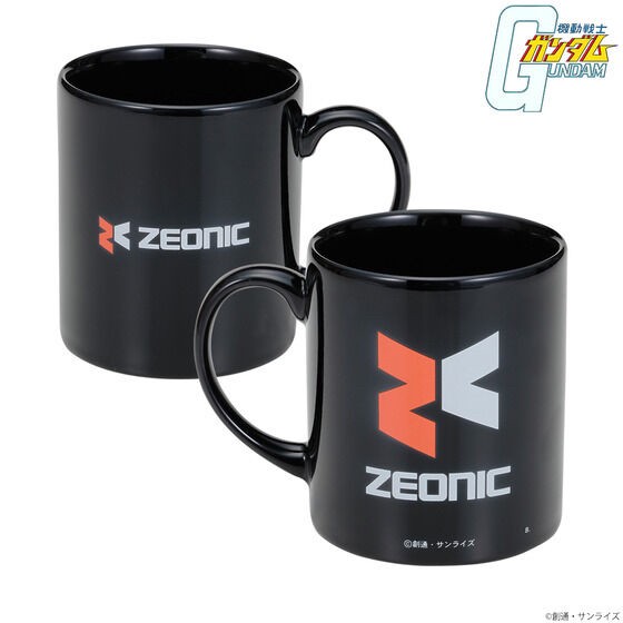PRE-ORDER : Mobile Suit Gundam Zeonic Project Mug