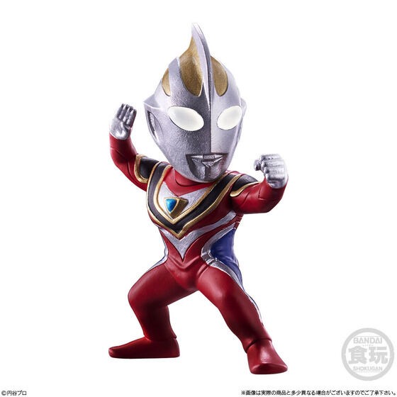 PRE-ORDER : CONVERGE MOTION Ultraman 4 (10 pcs)