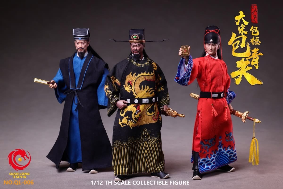 Pre-order : The Song Dynasty Justice Bao (1993) Bao Zheng Bao Qing Tian 1/12 Scale Action Figure Set by QIANLONGTOYS