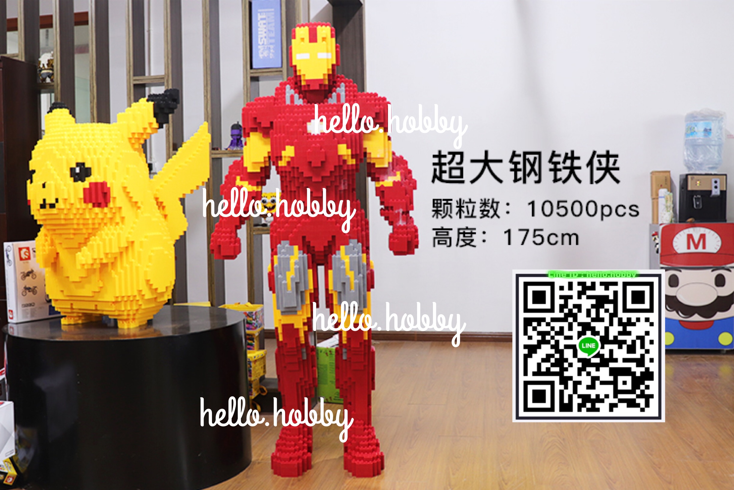 Mpin 2099 Ironman 3354pcs