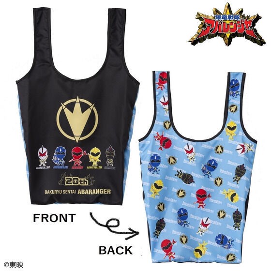 PRE-ORDER : Bakuryu Sentai Abaranger / Ninpuu Sentai Hurricaneger Deformed Foldable Tote Bag (medium)