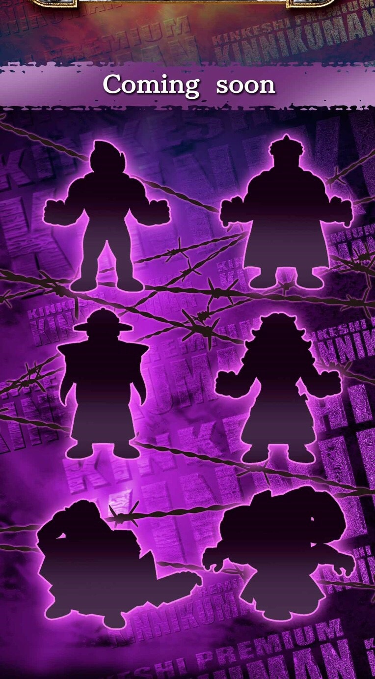 PRE-ORDER : Kinnikuman Kinkeshi Premium Vol.9