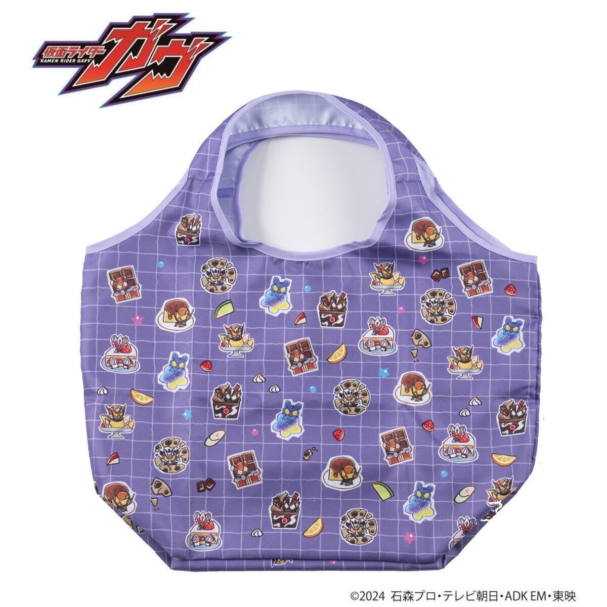 PRE-ORDER : KAMEN RIDER GAVV Sweets Stylized (All-Over Pattern)