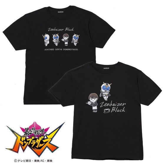 PRE-ORDER : Avataro Sentai Donbrothers Zenkaizer Black Kaito Goshikida T-shirt