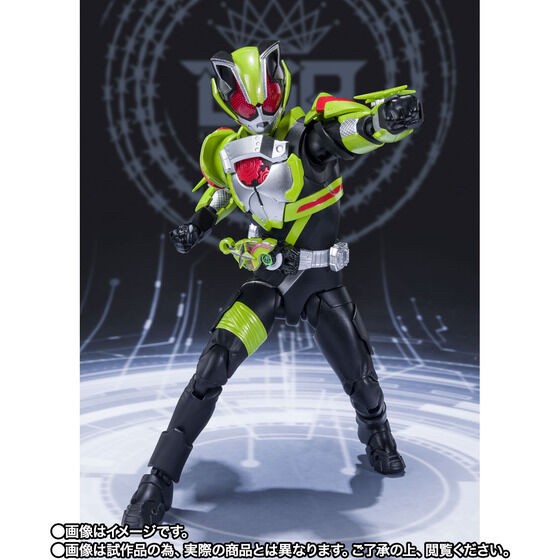 PRE-ORDER : S.H.Figuarts Kamen Rider TYCOON NINJA FORM