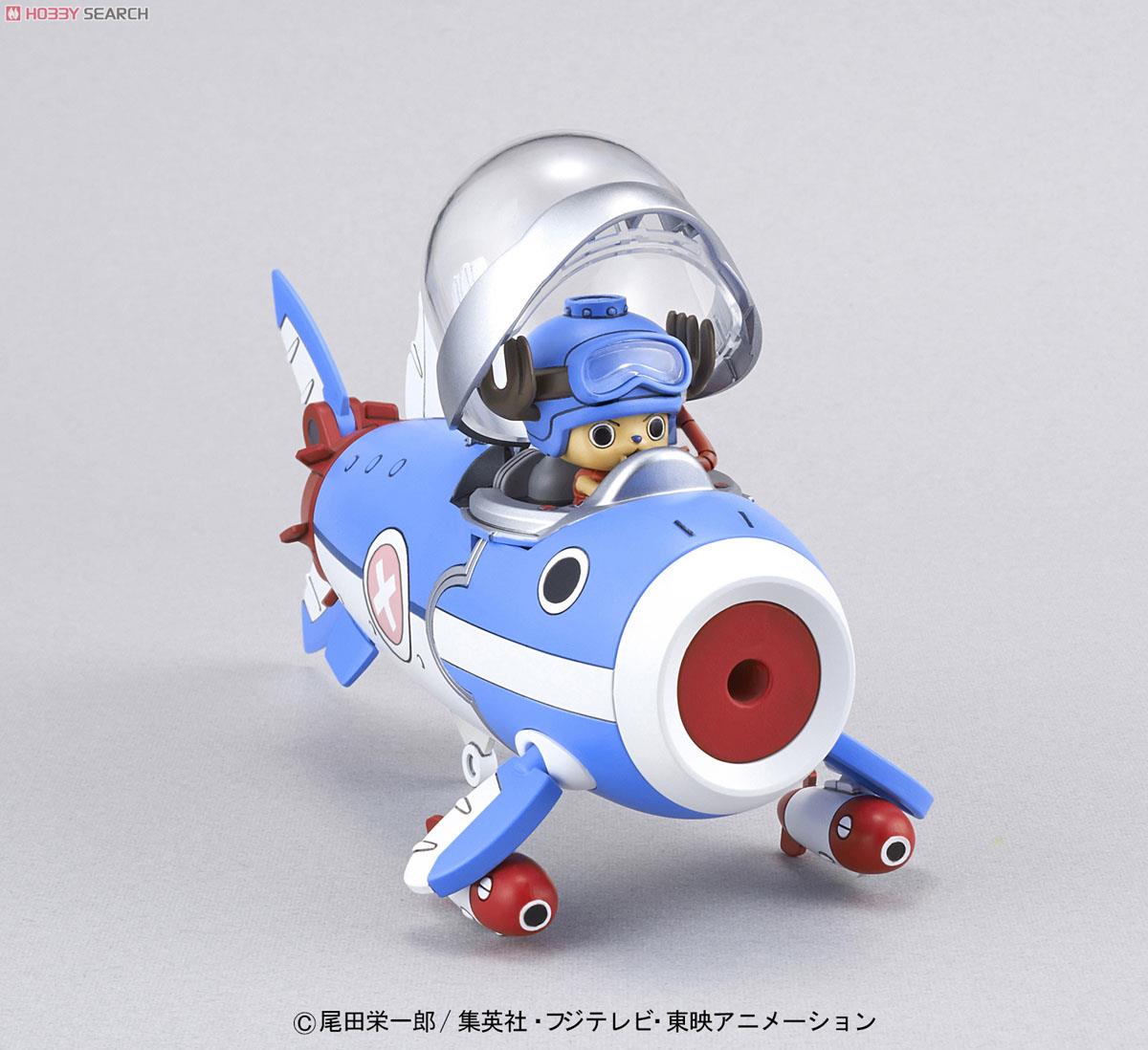 ONE PIECE Chopper Robo 03 Chopper Submarine