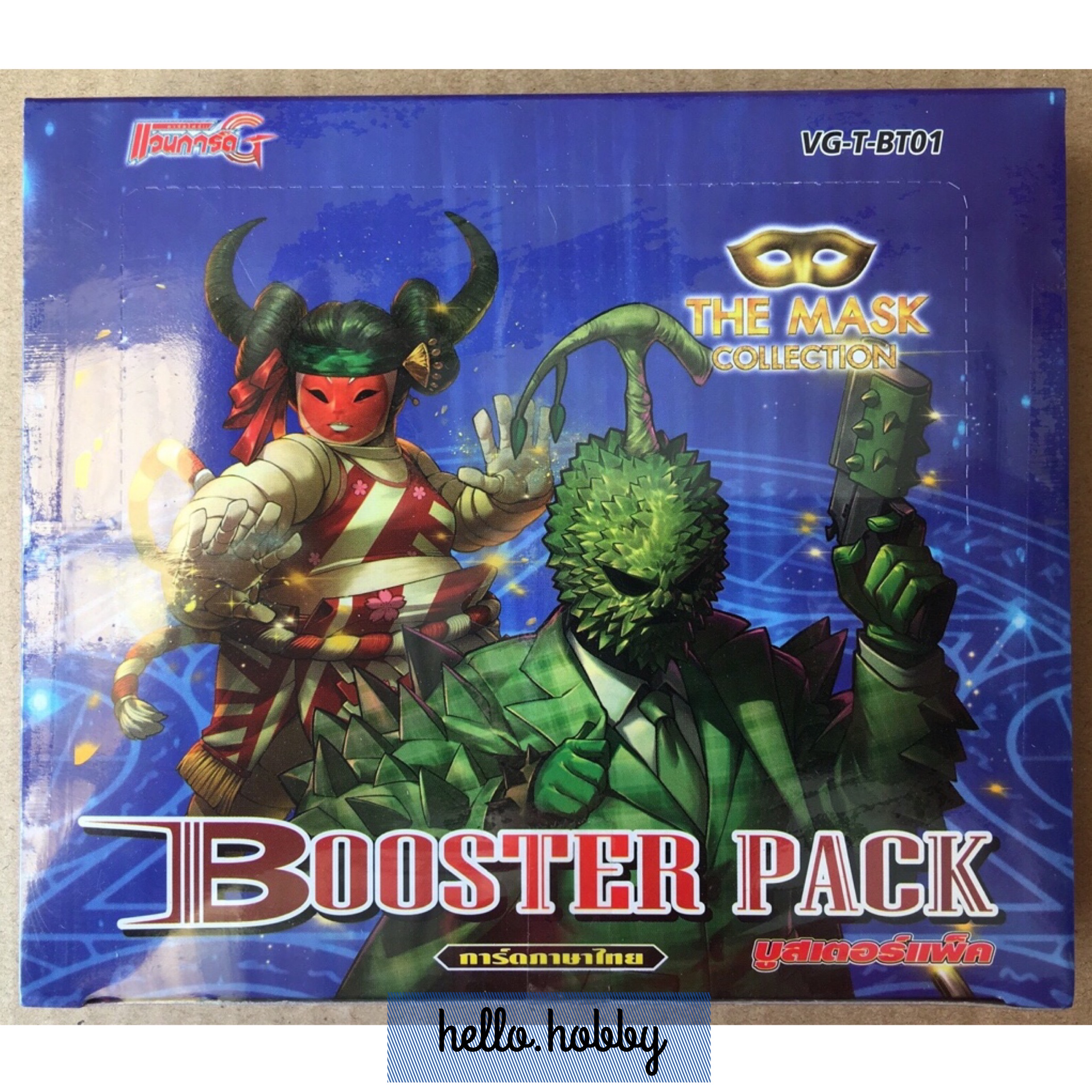 VG-T-BT01 The Mask Collection