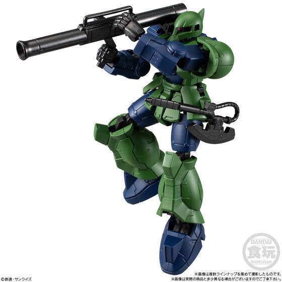 PRE-ORDER : Mobile Suit Gundam G Frame FA 09 (12 pcs)