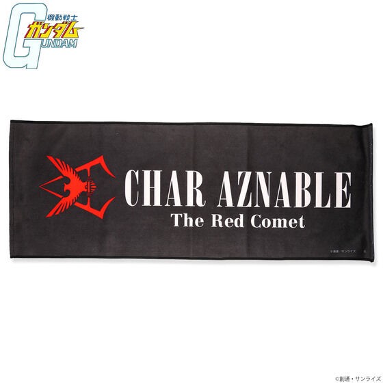 PRE-ORDER : Mobile Suit Gundam Face Towel