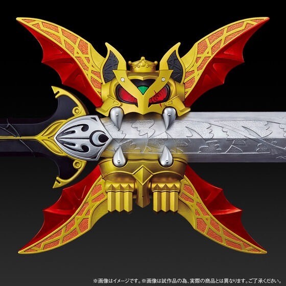 PRE-ORDER : CSG Zanvat Sword